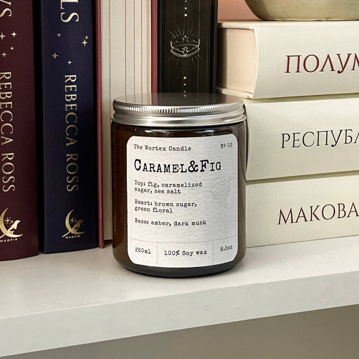 Minimal Ароматична соєва свічка "NO.2 Caramel&Fig" - Wortex Candle