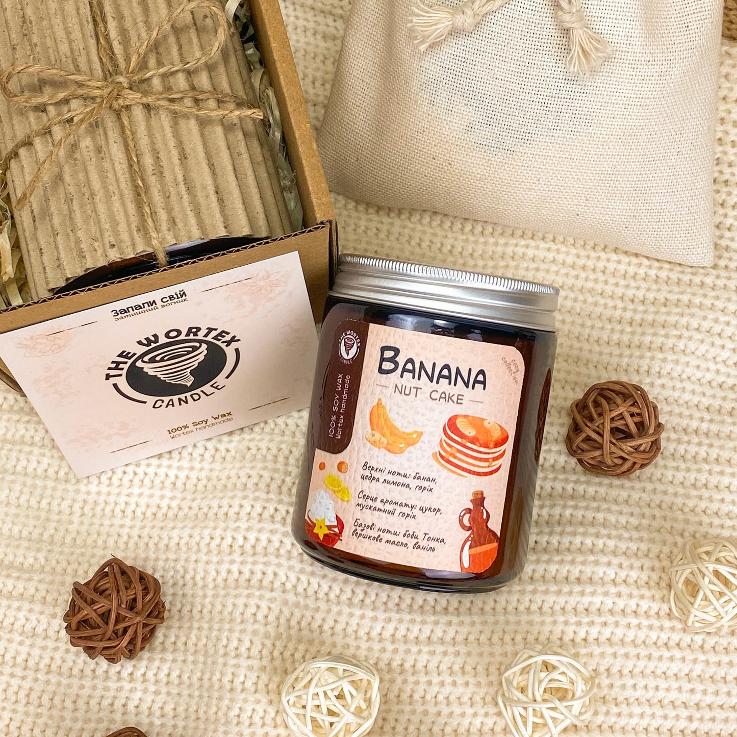Cozy Ароматична соєва свічка "Banana nut cake" - Wortex Candle