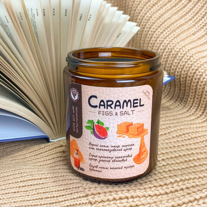 Cozy Ароматична соєва свічка "Caramel figs & salt" - Wortex Candle