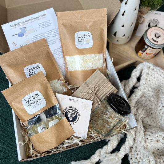 Бокс подарунковий "Створи свою свічку" [Макс] - Wortex Candle 